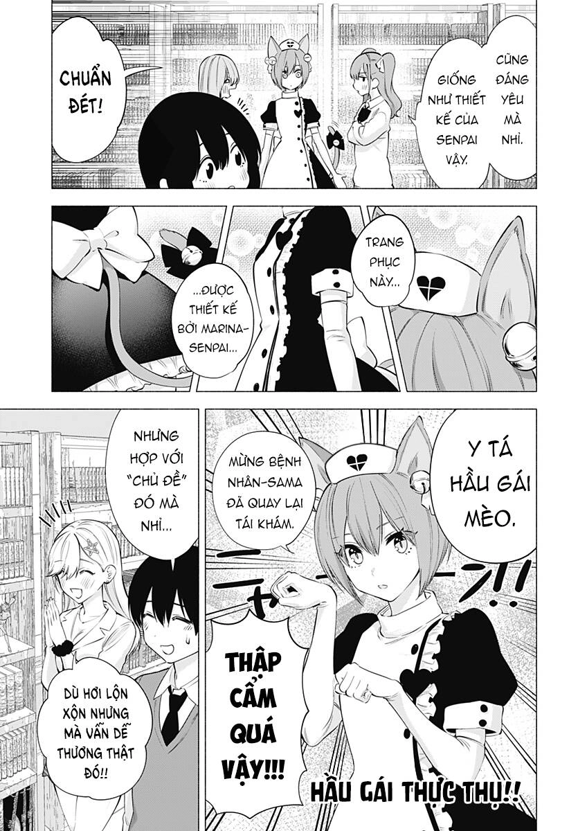 Sự Quyến Rủ Của 2.5D Chapter 77 - 12