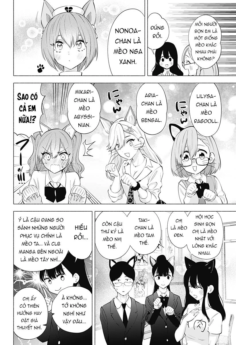 Sự Quyến Rủ Của 2.5D Chapter 77 - 13