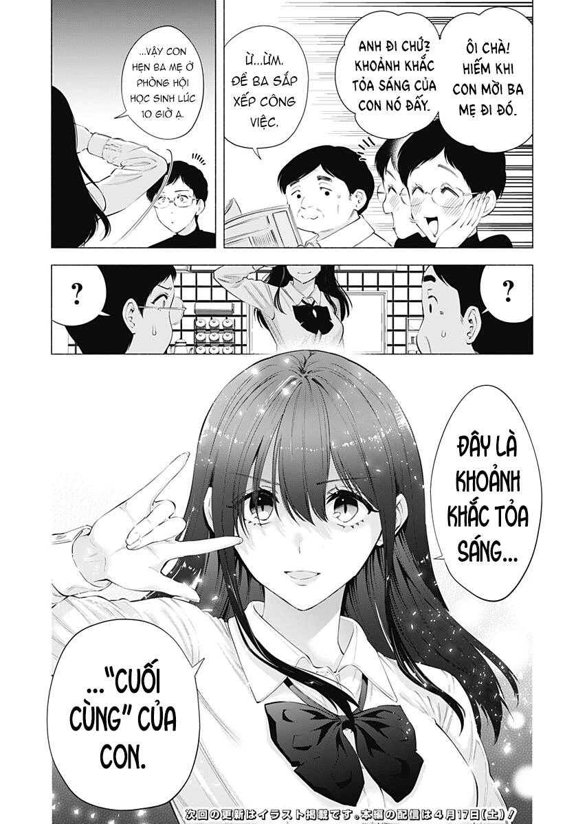 Sự Quyến Rủ Của 2.5D Chapter 77 - 18