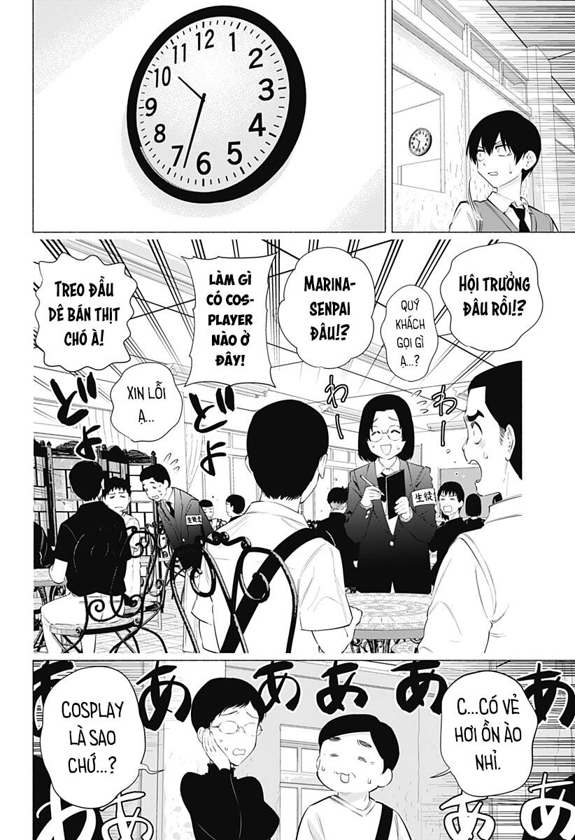 Sự Quyến Rủ Của 2.5D Chapter 79 - 3