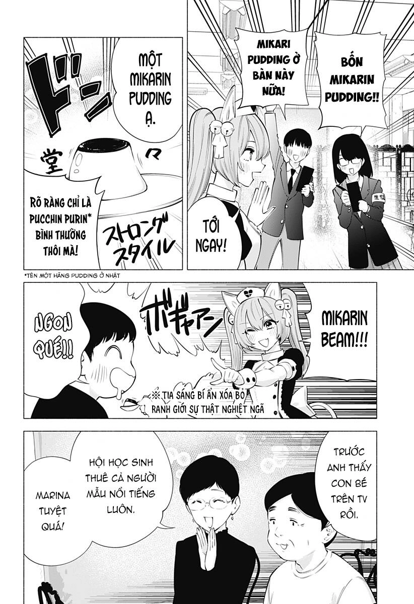 Sự Quyến Rủ Của 2.5D Chapter 79 - 12