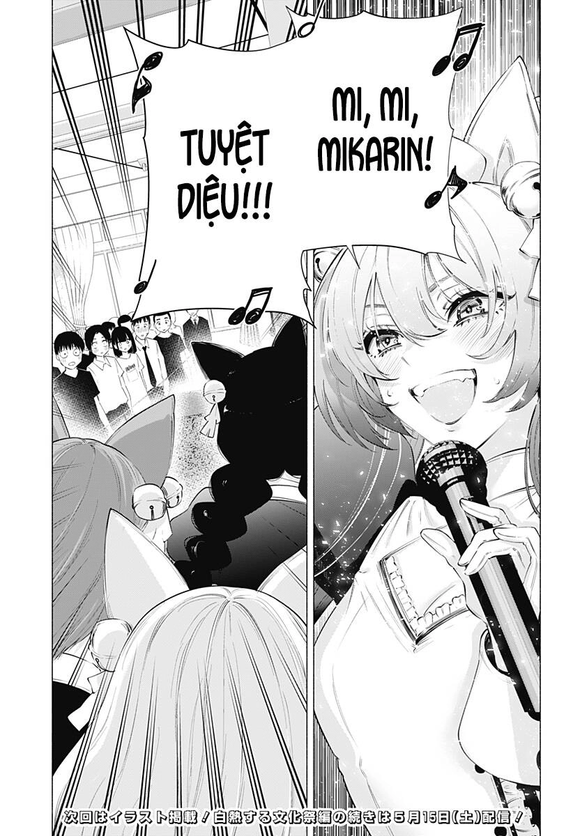 Sự Quyến Rủ Của 2.5D Chapter 79 - 19