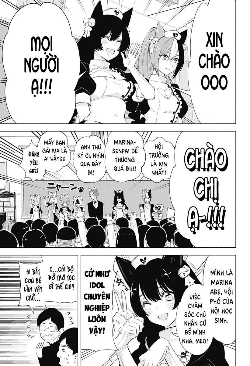 Sự Quyến Rủ Của 2.5D Chapter 80 - 5