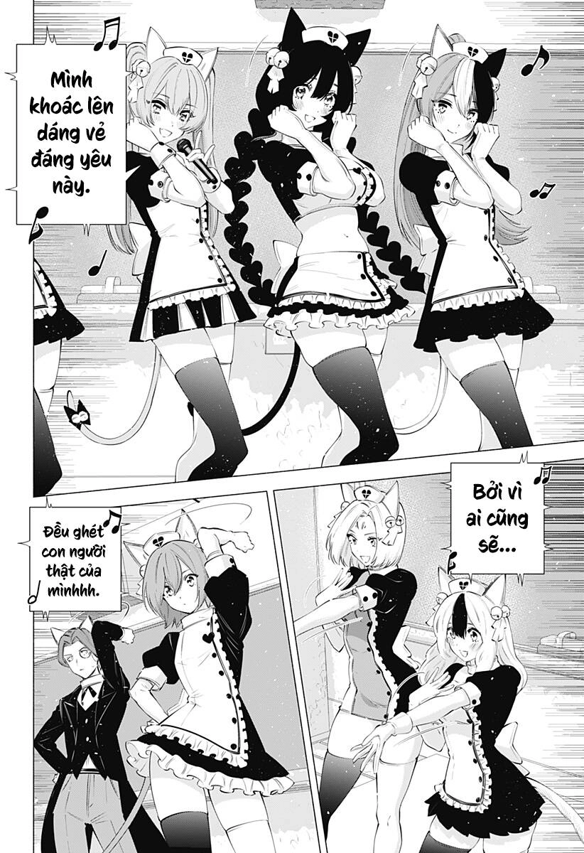 Sự Quyến Rủ Của 2.5D Chapter 80 - 8