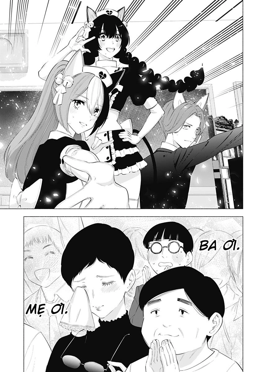 Sự Quyến Rủ Của 2.5D Chapter 80 - 19