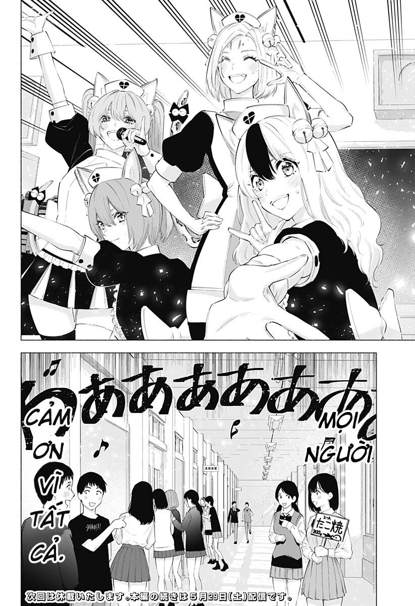 Sự Quyến Rủ Của 2.5D Chapter 80 - 20