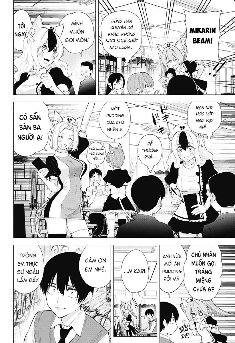 Sự Quyến Rủ Của 2.5D Chapter 81 - 3