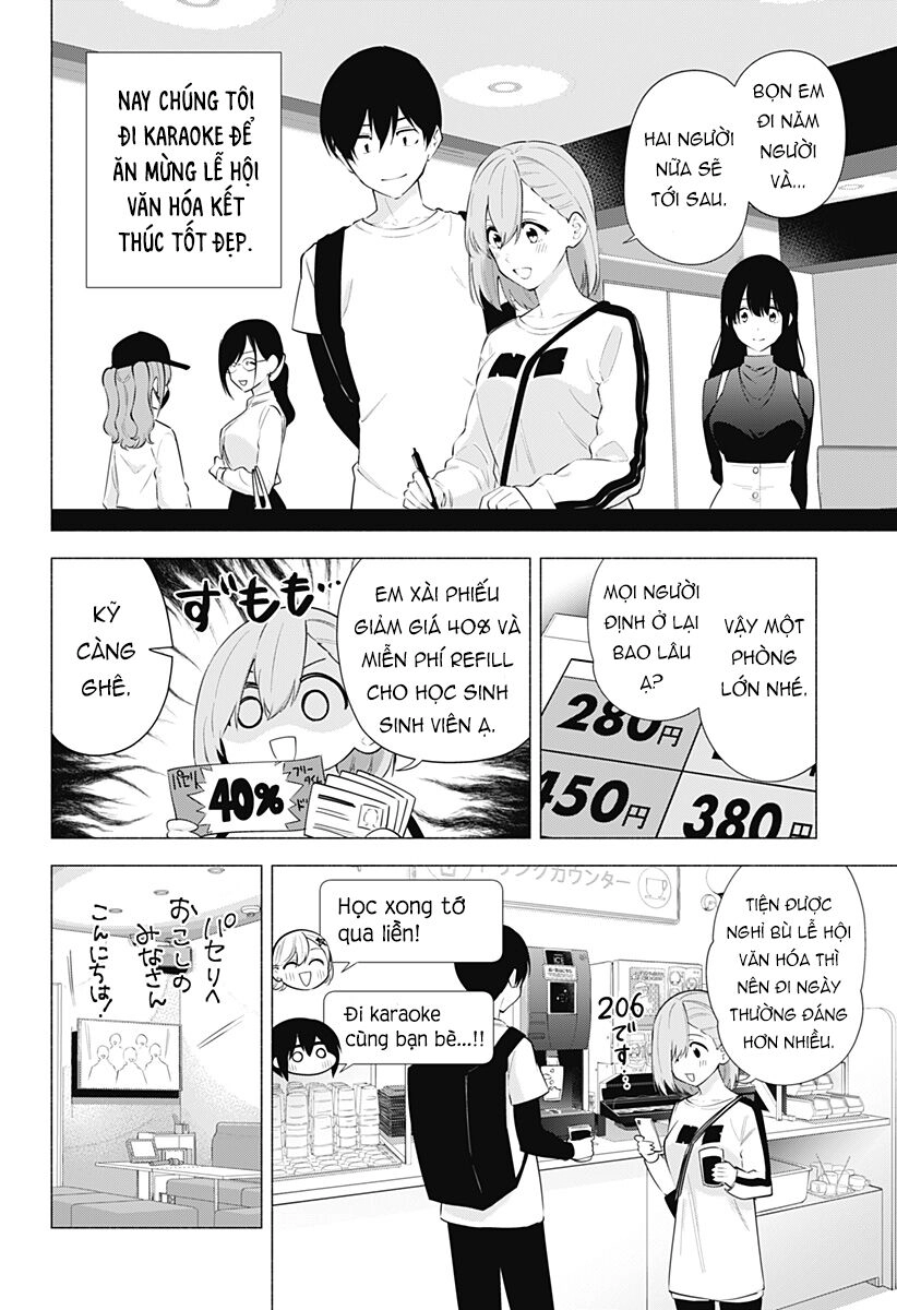 Sự Quyến Rủ Của 2.5D Chapter 83 - 3