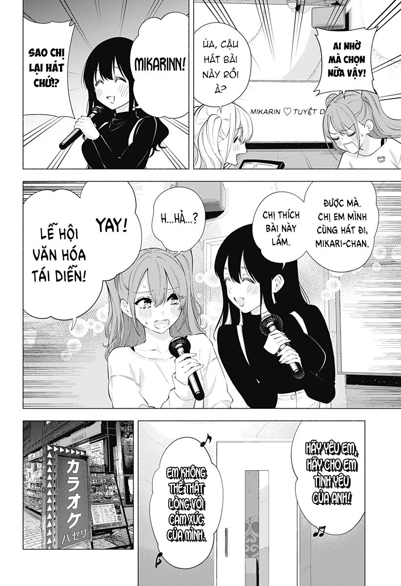 Sự Quyến Rủ Của 2.5D Chapter 83 - 15