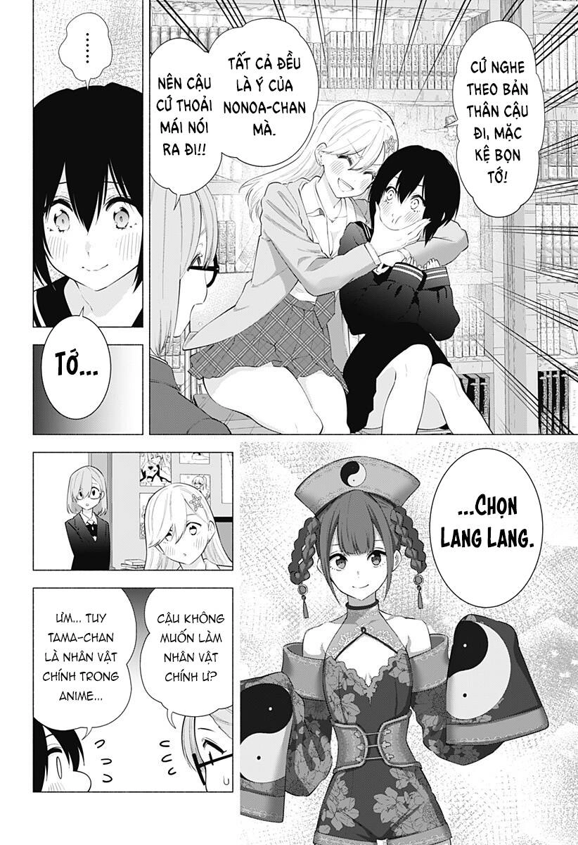 Sự Quyến Rủ Của 2.5D Chapter 87 - 5