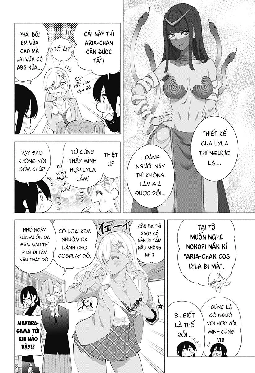 Sự Quyến Rủ Của 2.5D Chapter 87 - 11