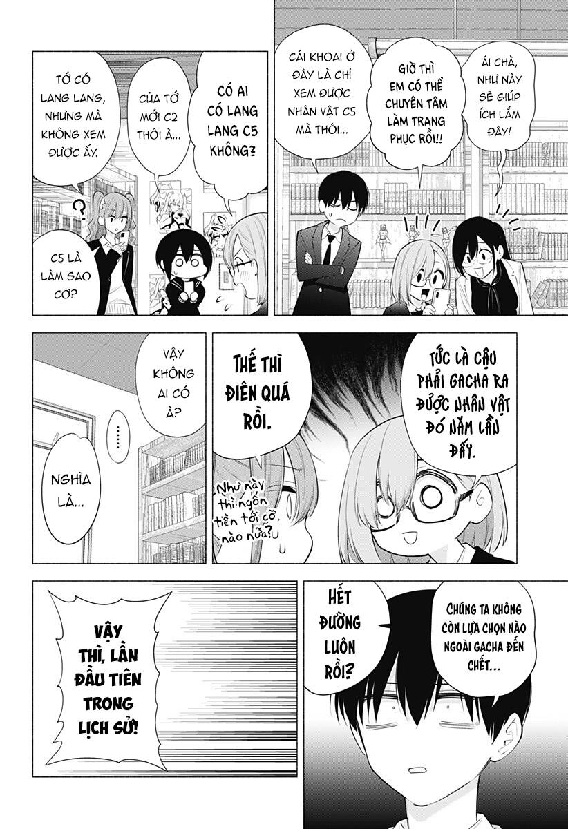 Sự Quyến Rủ Của 2.5D Chapter 88 - 5