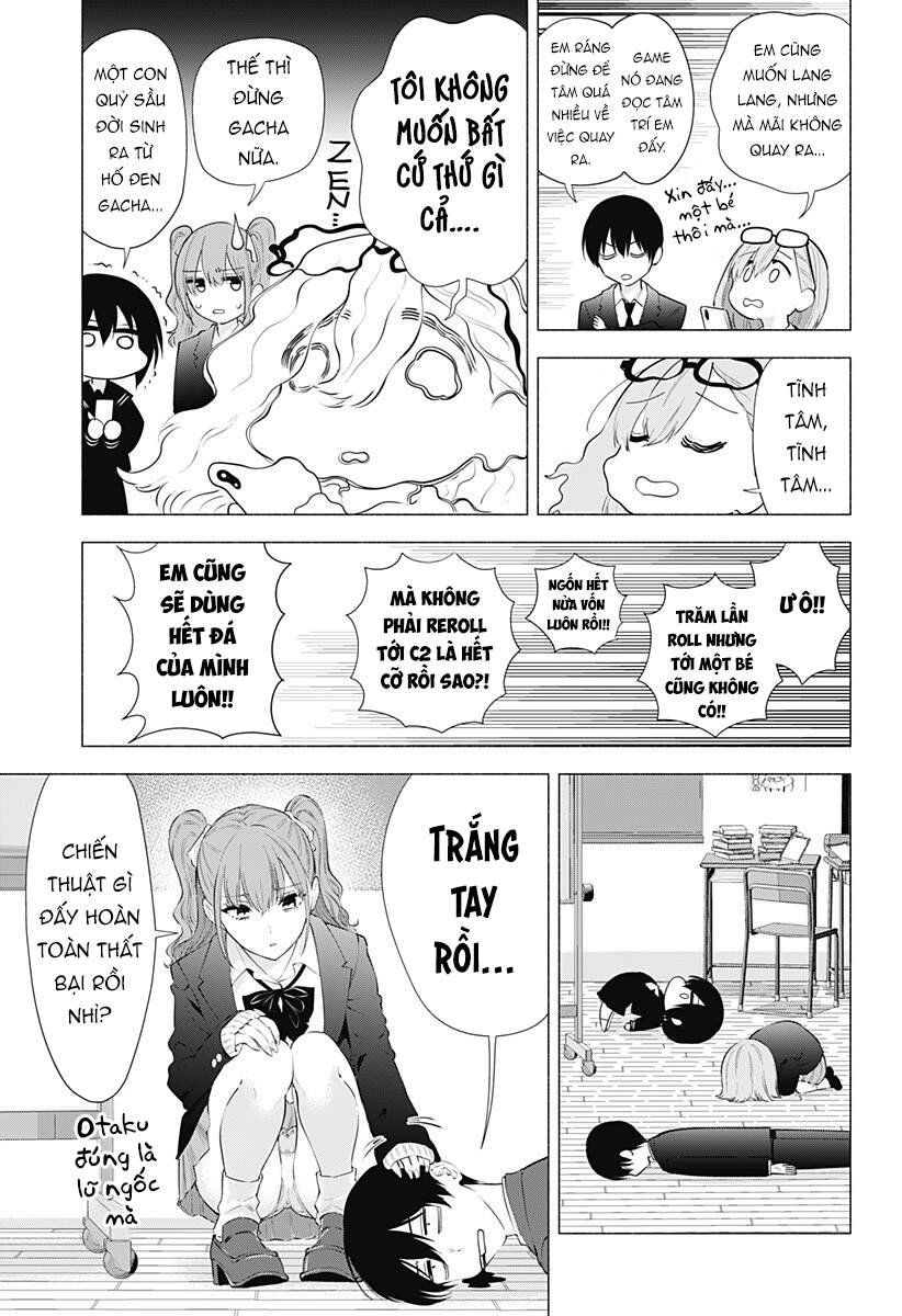 Sự Quyến Rủ Của 2.5D Chapter 88 - 12