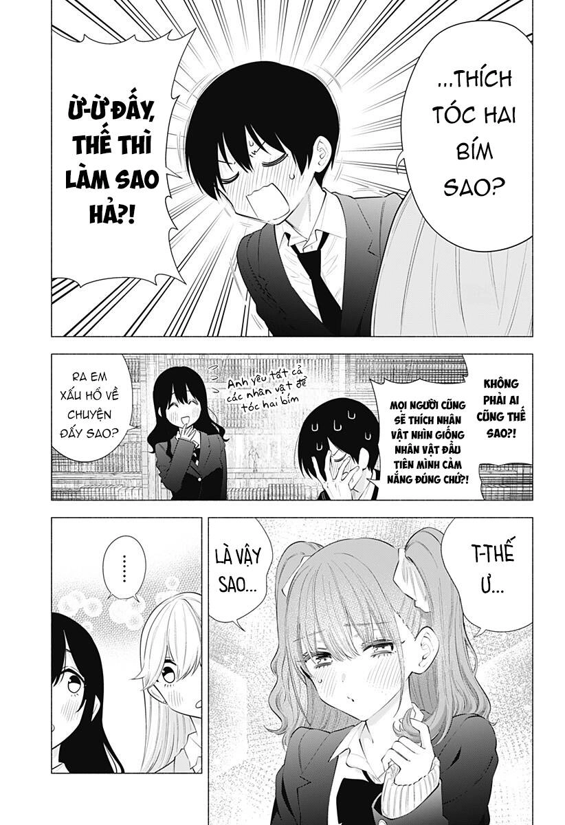 Sự Quyến Rủ Của 2.5D Chapter 88 - 16