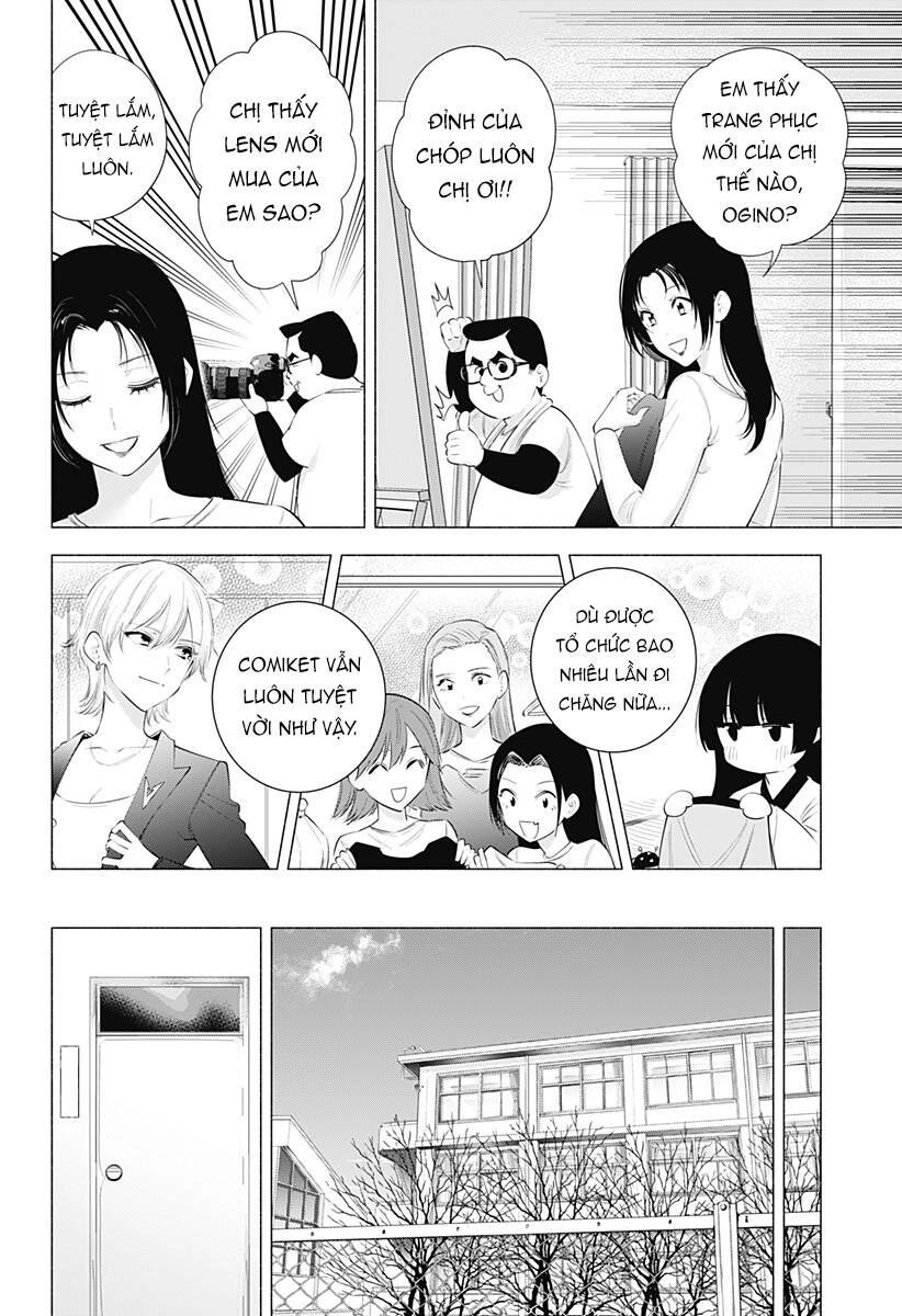 Sự Quyến Rủ Của 2.5D Chapter 90 - 13