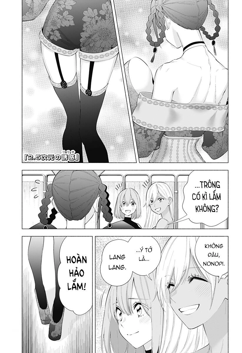 Sự Quyến Rủ Của 2.5D Chapter 93 - 2