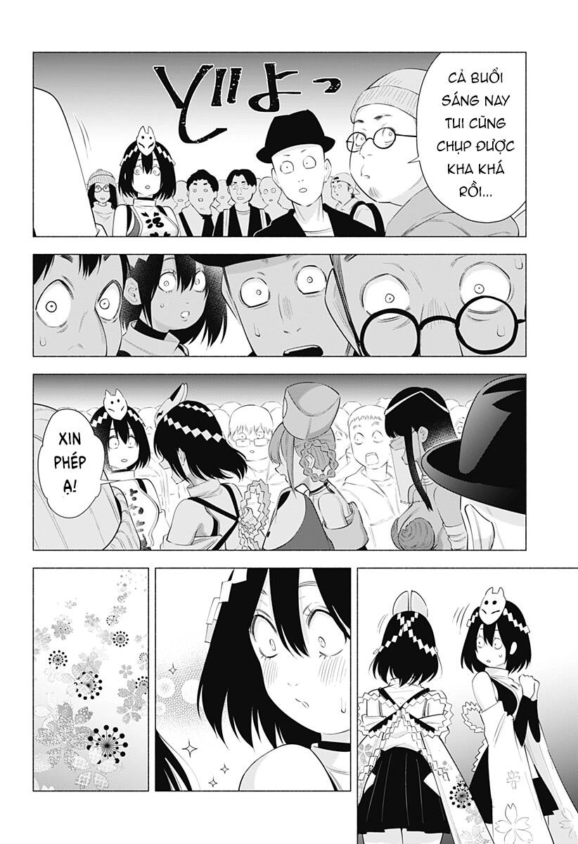 Sự Quyến Rủ Của 2.5D Chapter 93 - 11