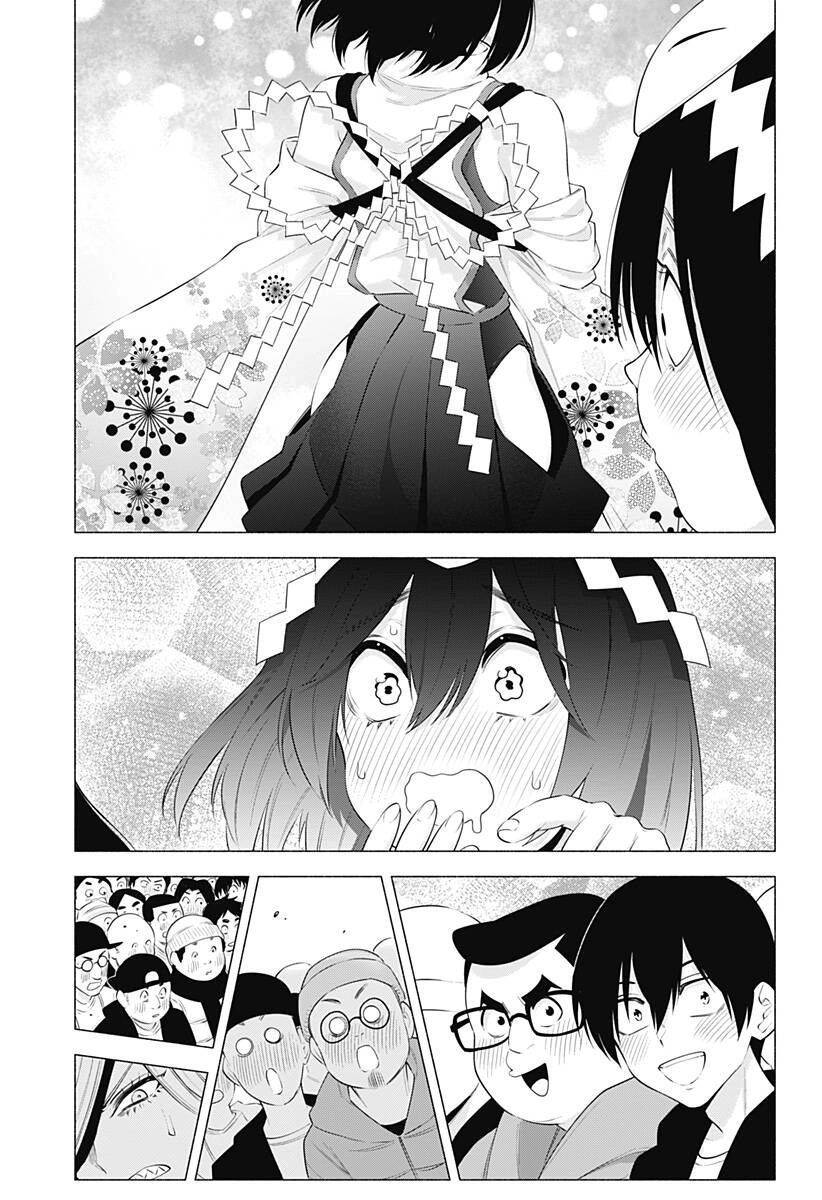 Sự Quyến Rủ Của 2.5D Chapter 93 - 12