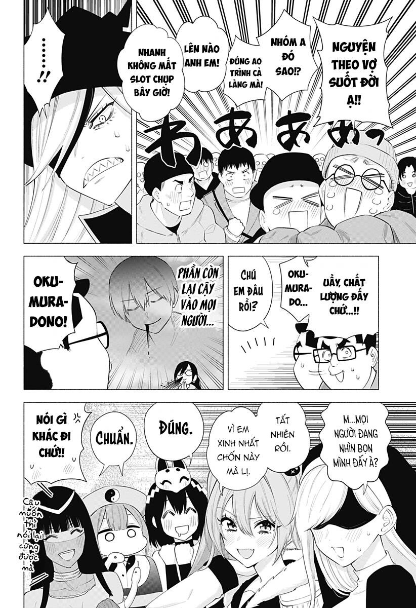 Sự Quyến Rủ Của 2.5D Chapter 93 - 14