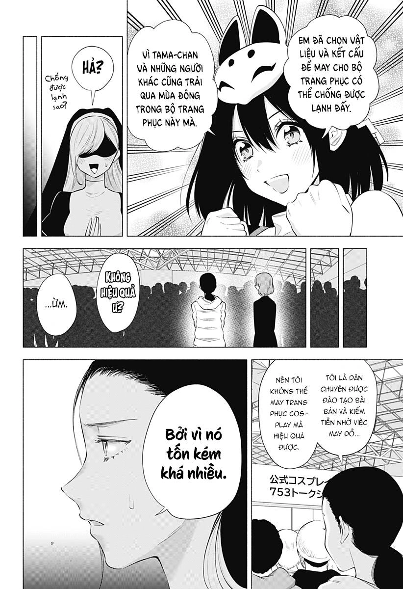 Sự Quyến Rủ Của 2.5D Chapter 93 - 16