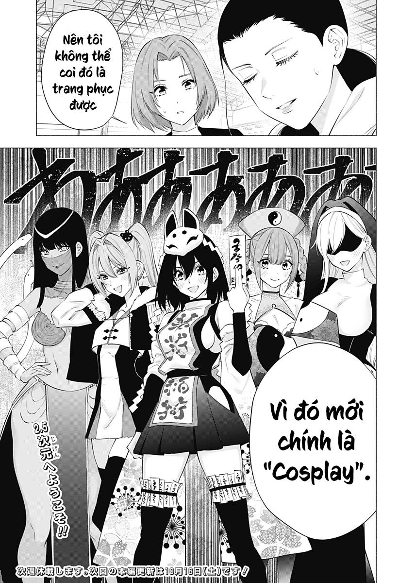 Sự Quyến Rủ Của 2.5D Chapter 93 - 21