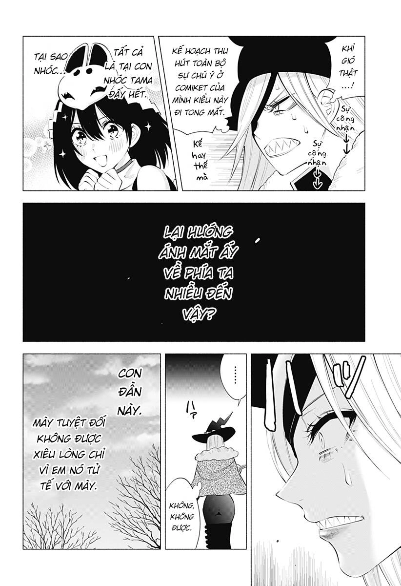 Sự Quyến Rủ Của 2.5D Chapter 95 - 5