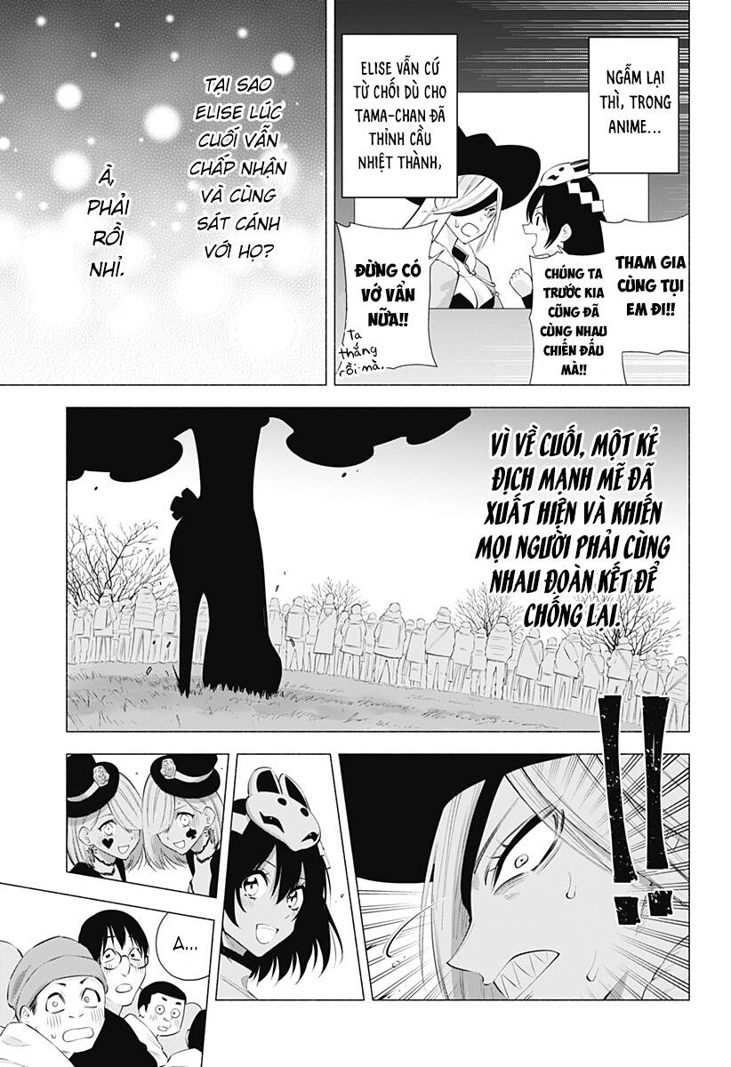 Sự Quyến Rủ Của 2.5D Chapter 95 - 6