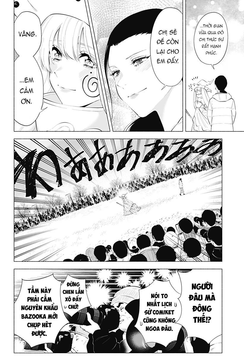 Sự Quyến Rủ Của 2.5D Chapter 96 - 5