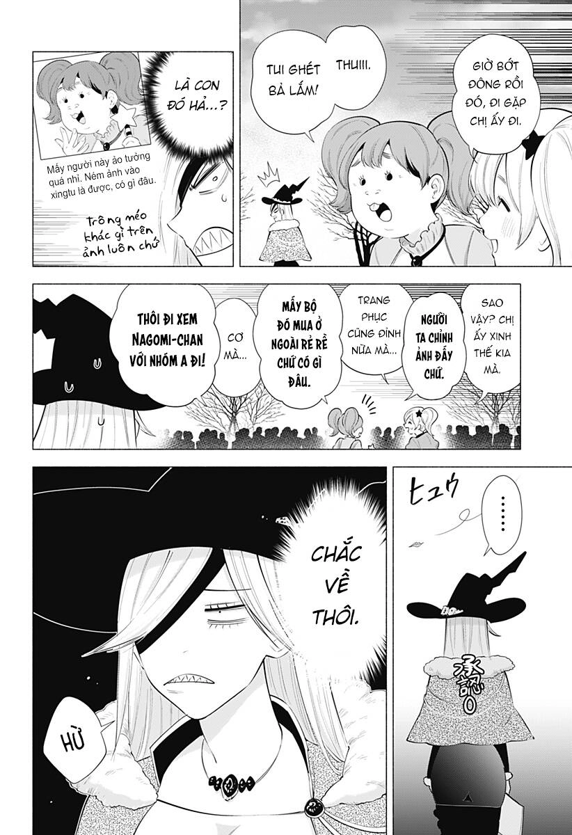 Sự Quyến Rủ Của 2.5D Chapter 96 - 11