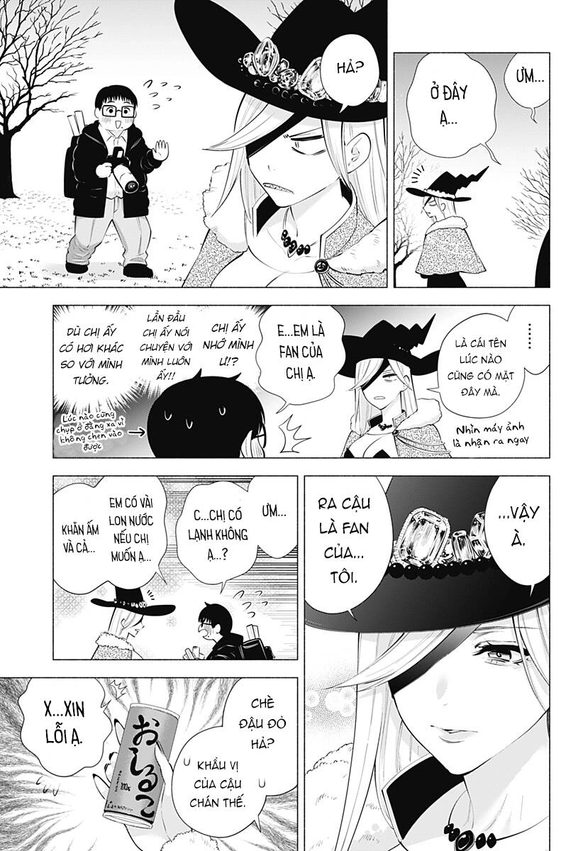 Sự Quyến Rủ Của 2.5D Chapter 96 - 12