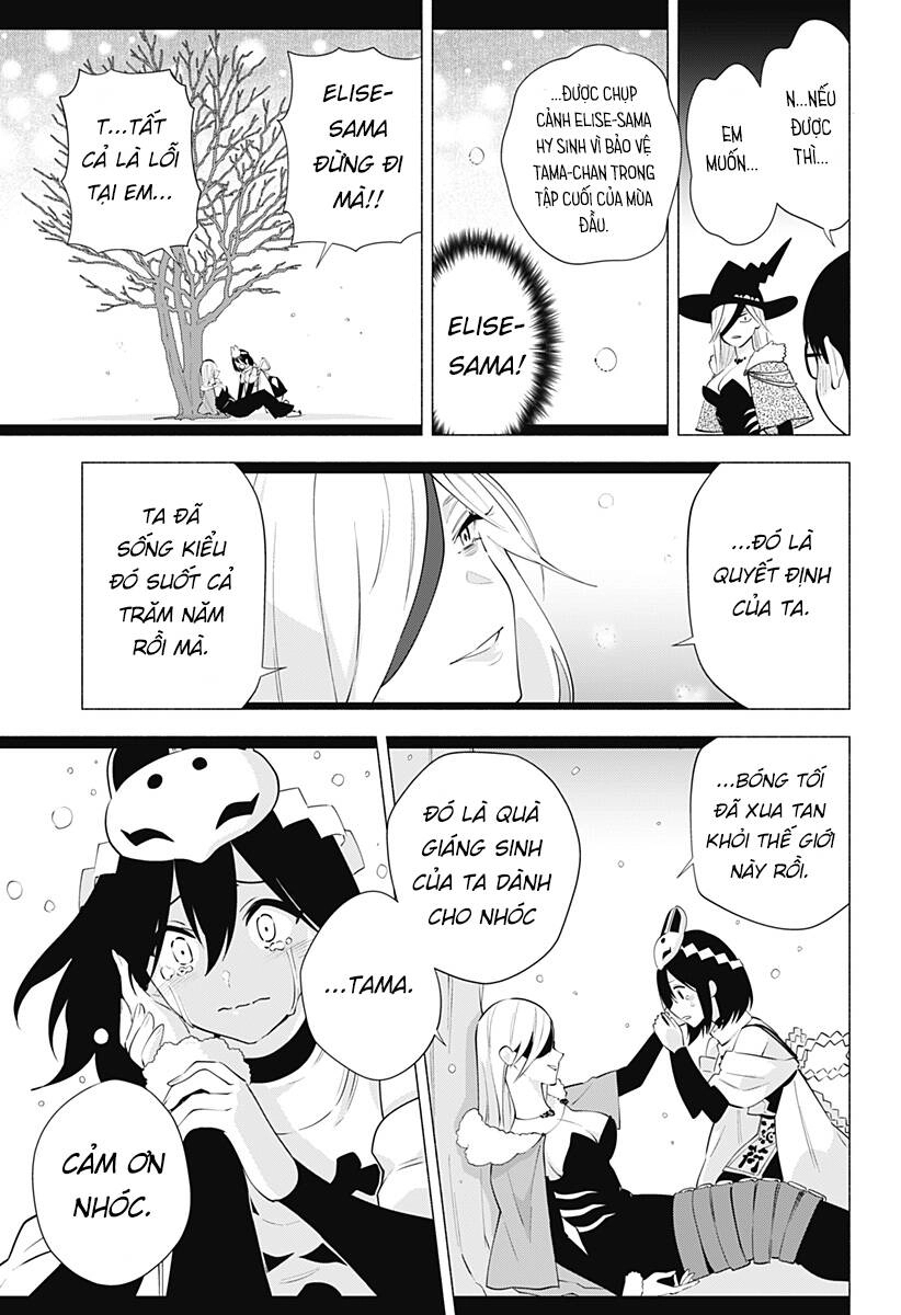 Sự Quyến Rủ Của 2.5D Chapter 96 - 14