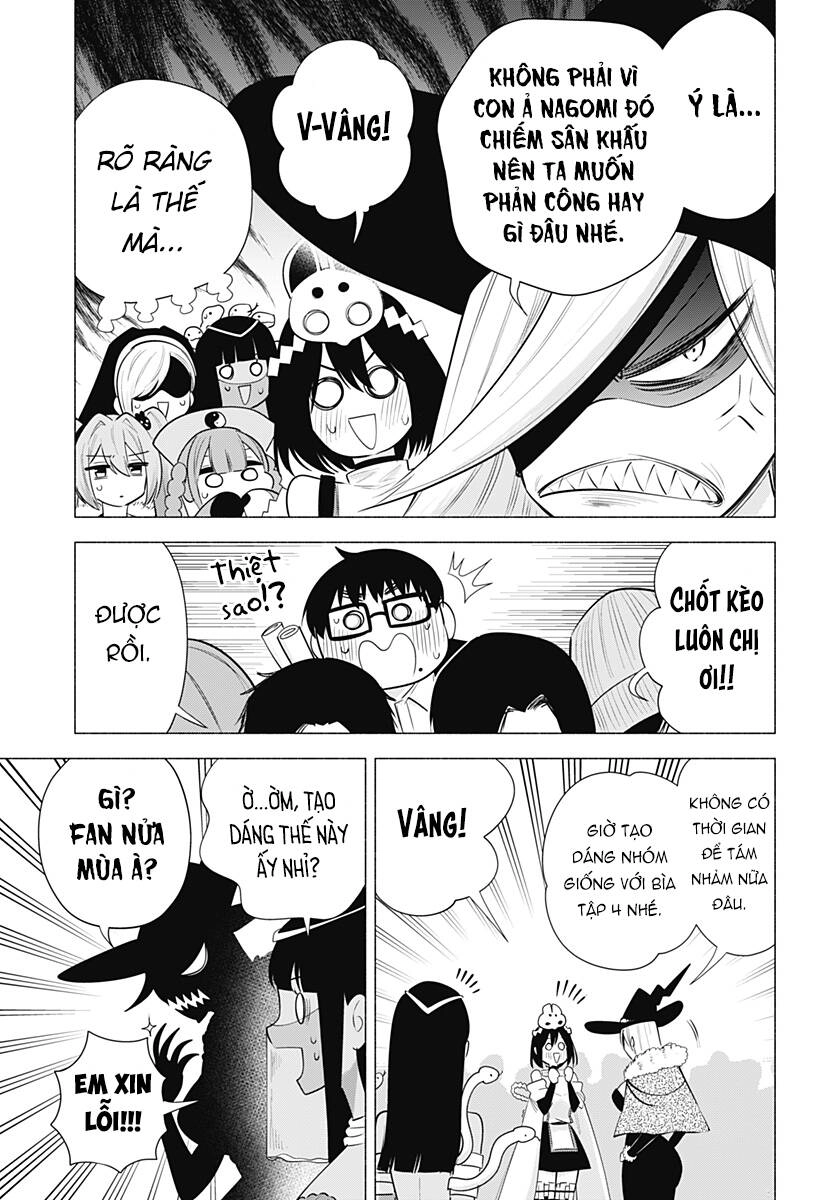 Sự Quyến Rủ Của 2.5D Chapter 96 - 18