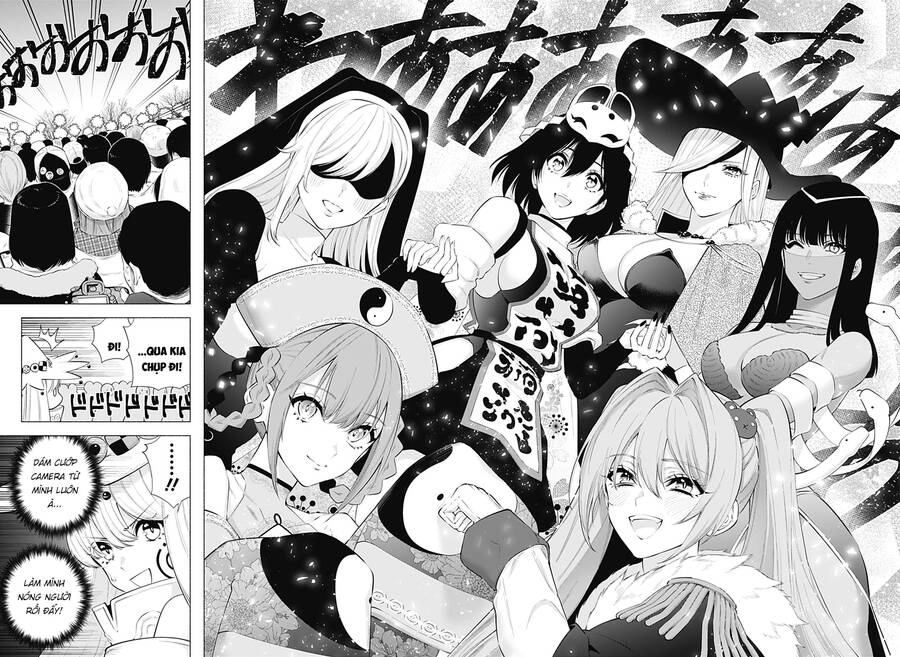 Sự Quyến Rủ Của 2.5D Chapter 97 - 3