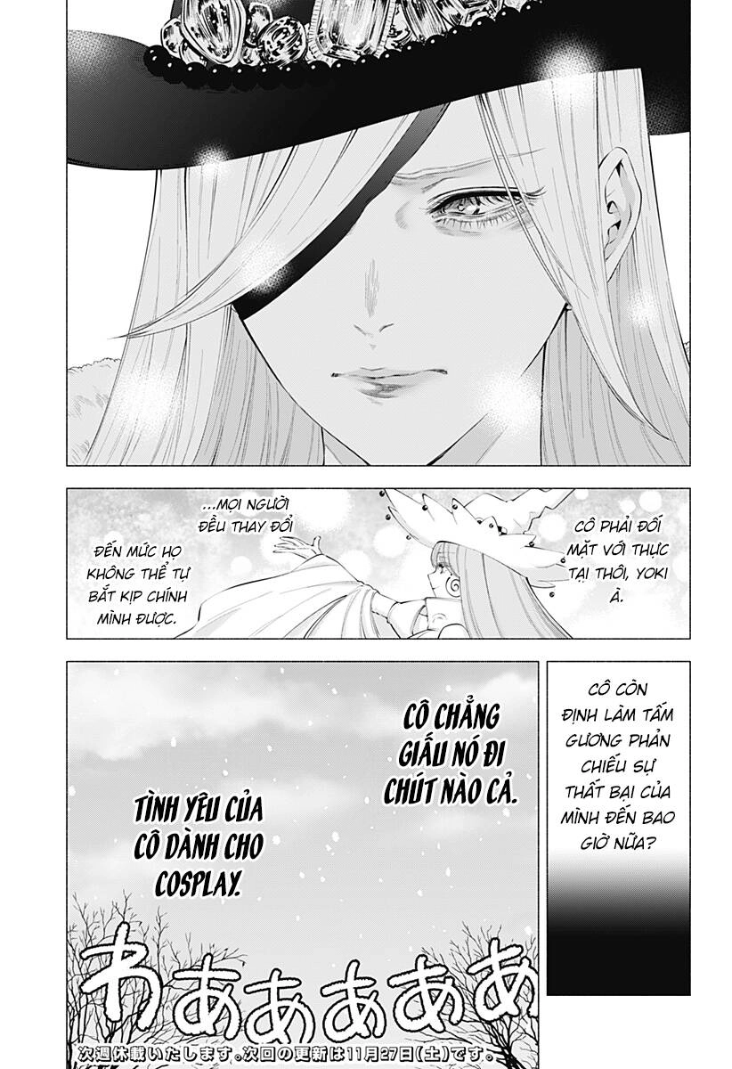 Sự Quyến Rủ Của 2.5D Chapter 97 - 19