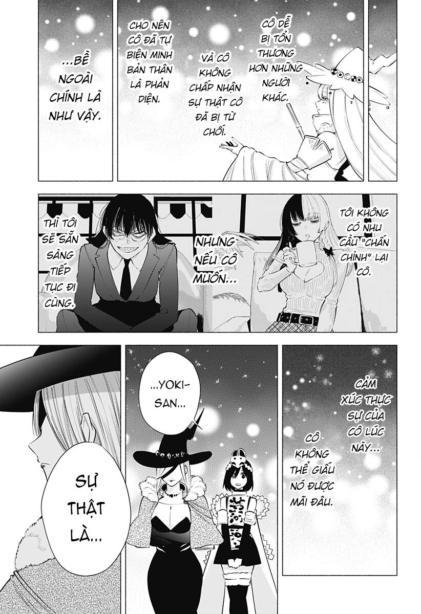 Sự Quyến Rủ Của 2.5D Chapter 98 - 12