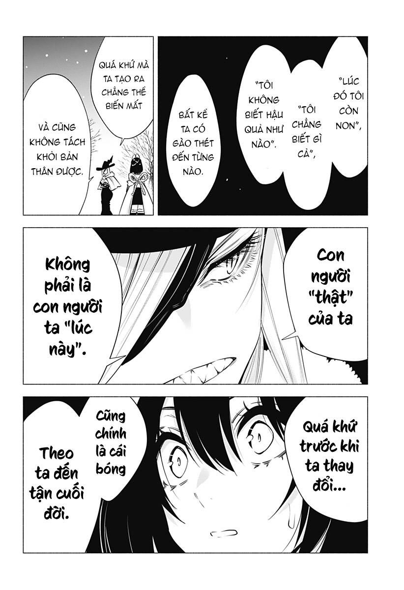 Sự Quyến Rủ Của 2.5D Chapter 98 - 17