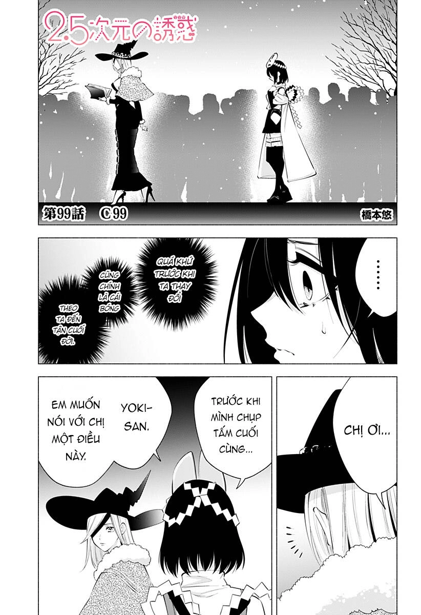 Sự Quyến Rủ Của 2.5D Chapter 99 - 2