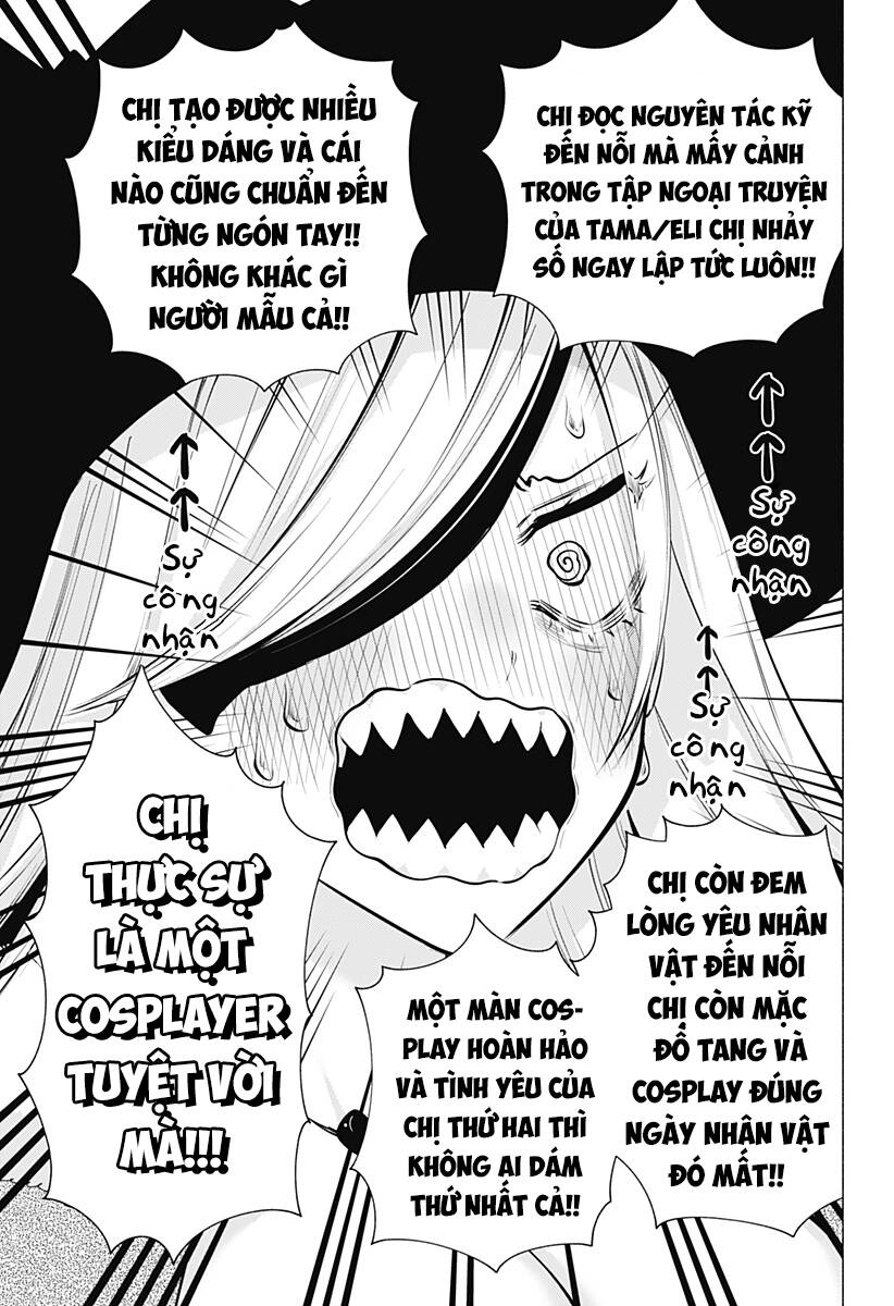 Sự Quyến Rủ Của 2.5D Chapter 99 - 6