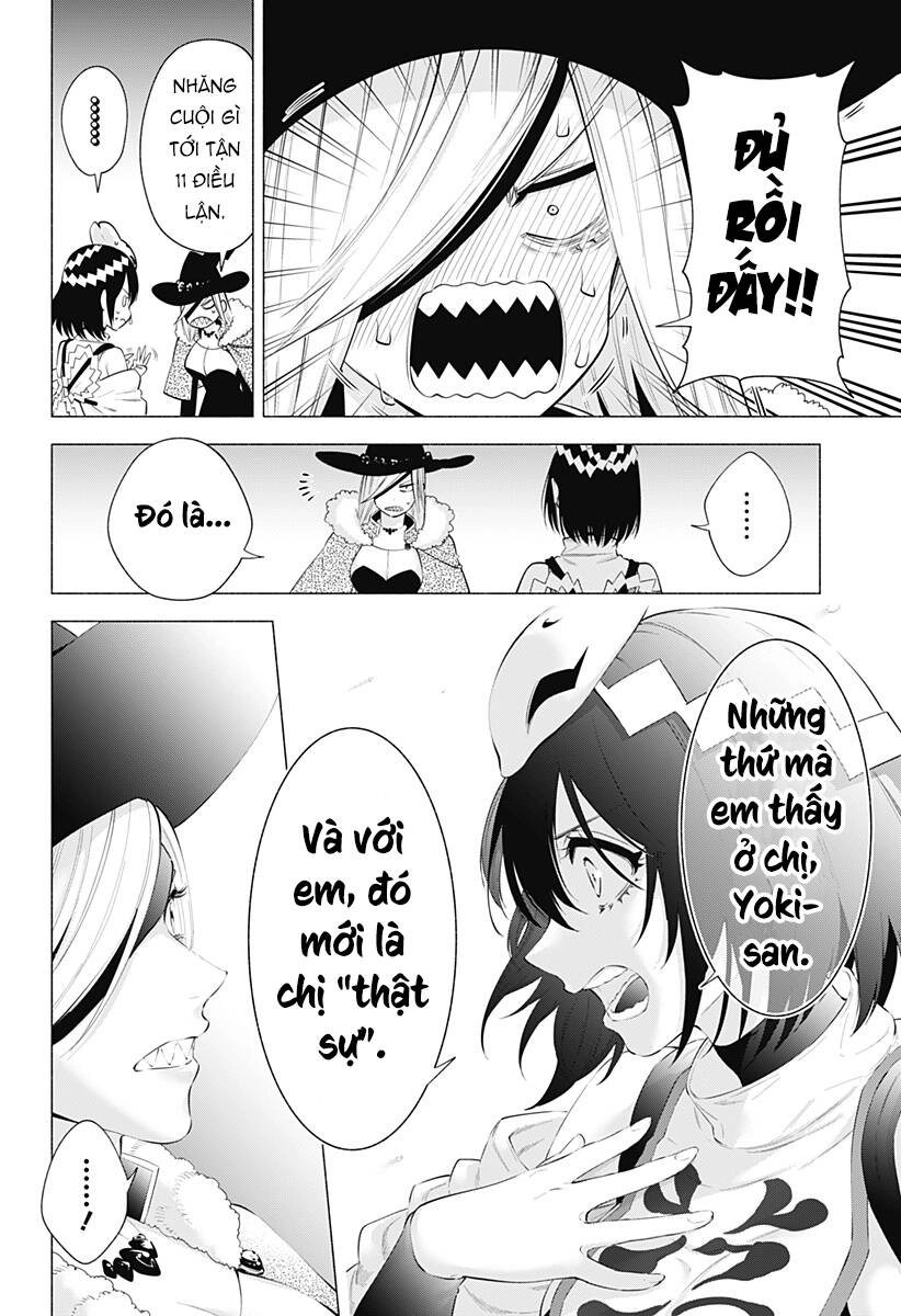 Sự Quyến Rủ Của 2.5D Chapter 99 - 7