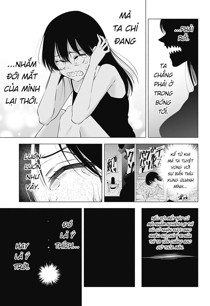 Sự Quyến Rủ Của 2.5D Chapter 99 - 16