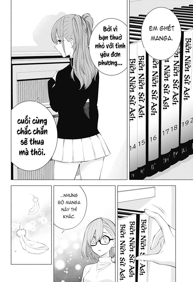 Sự Quyến Rủ Của 2.5D Chapter 104 - 17