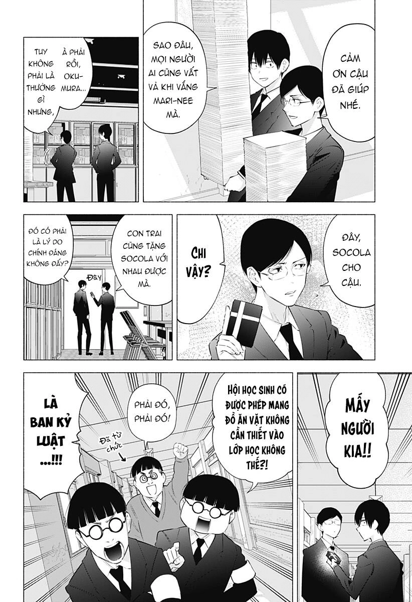 Sự Quyến Rủ Của 2.5D Chapter 105 - 5