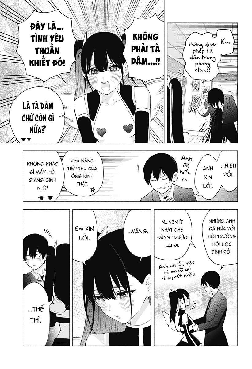 Sự Quyến Rủ Của 2.5D Chapter 105 - 14