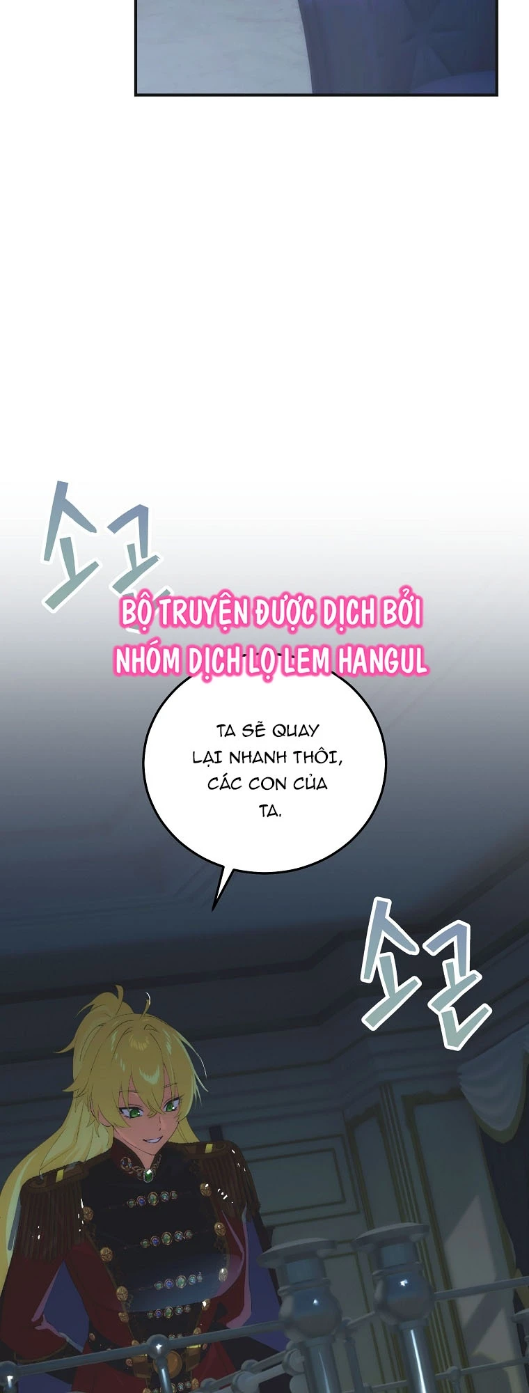 Lừa Người Hợp Với Em Chapter 133 - 72