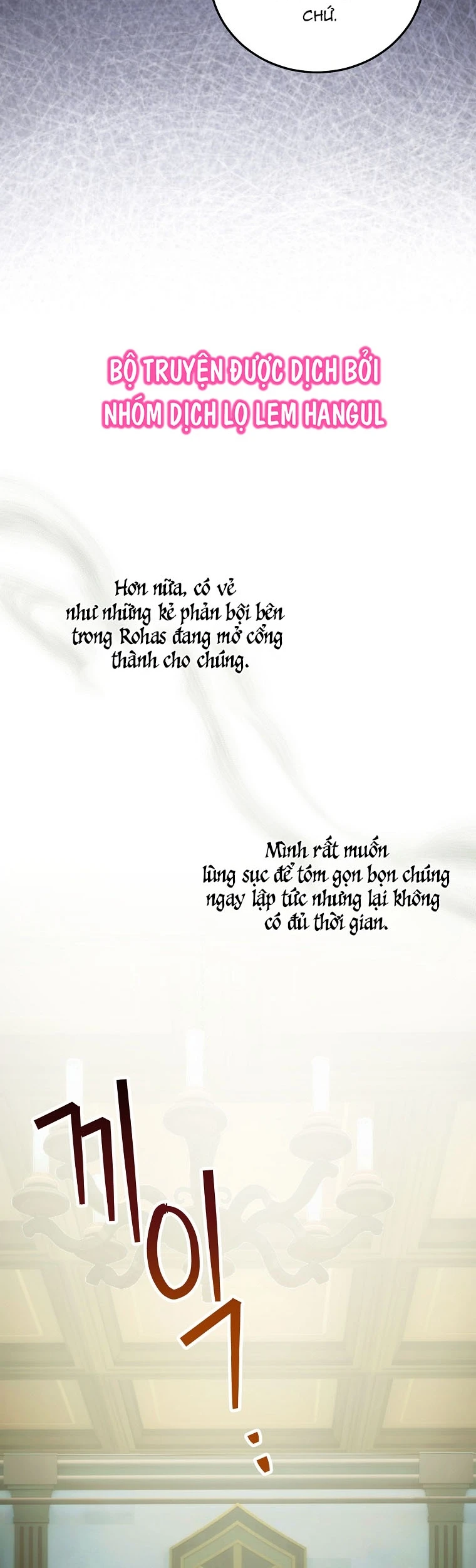 Lừa Người Hợp Với Em Chapter 134 - 9