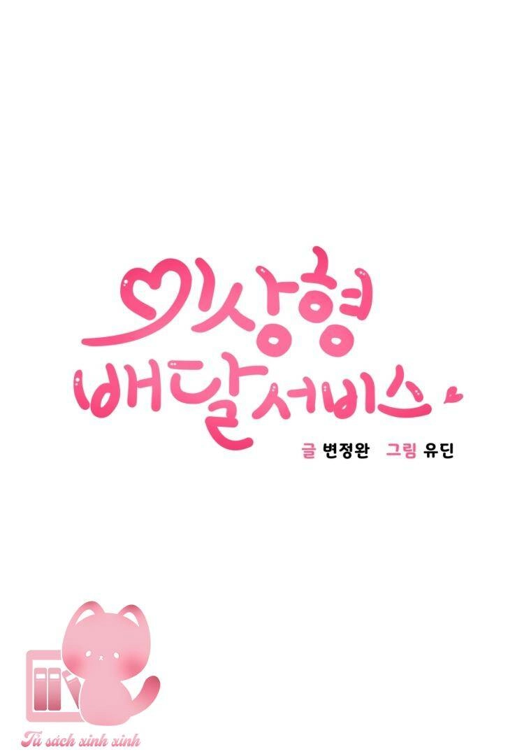 Dịch Vụ Chuyển Phát Hình Mẫu Lý Tưởng Chapter 1 - 6