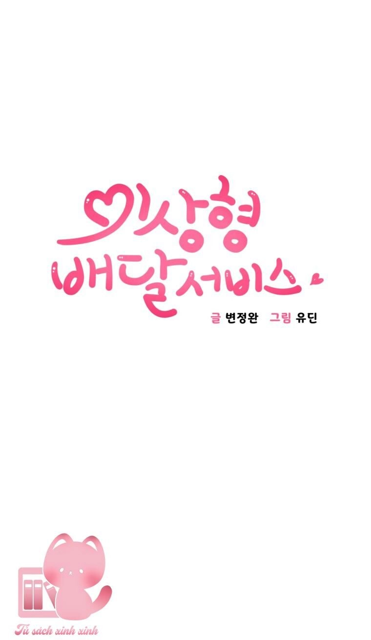 Dịch Vụ Chuyển Phát Hình Mẫu Lý Tưởng Chapter 3 - 26