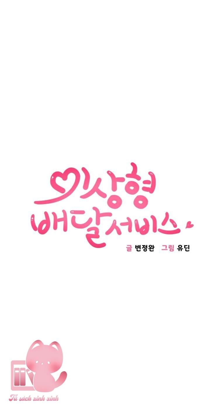 Dịch Vụ Chuyển Phát Hình Mẫu Lý Tưởng Chapter 4 - 2