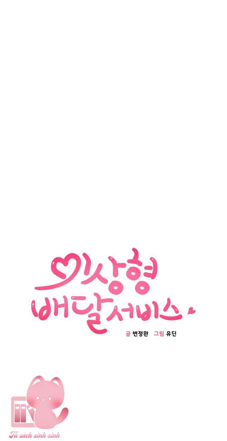 Dịch Vụ Chuyển Phát Hình Mẫu Lý Tưởng Chapter 6 - 5