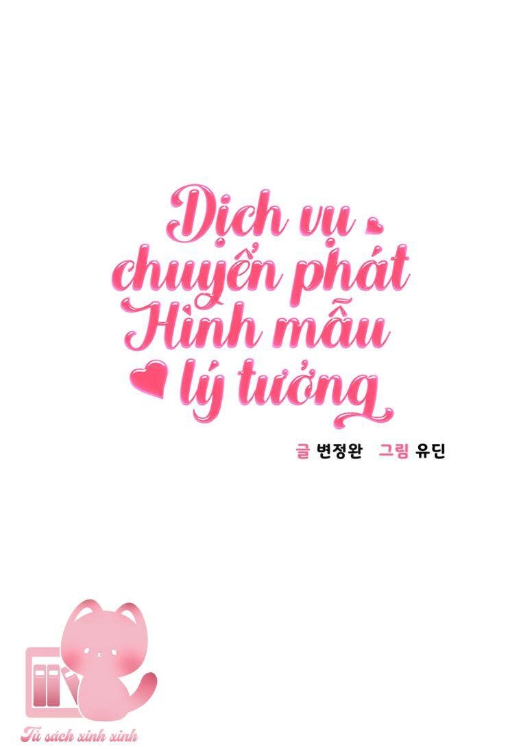 Dịch Vụ Chuyển Phát Hình Mẫu Lý Tưởng Chapter 10 - 3